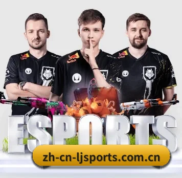乐竞体育 APP | lejingsports